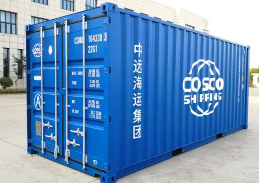 永寿20尺全新集装箱出售